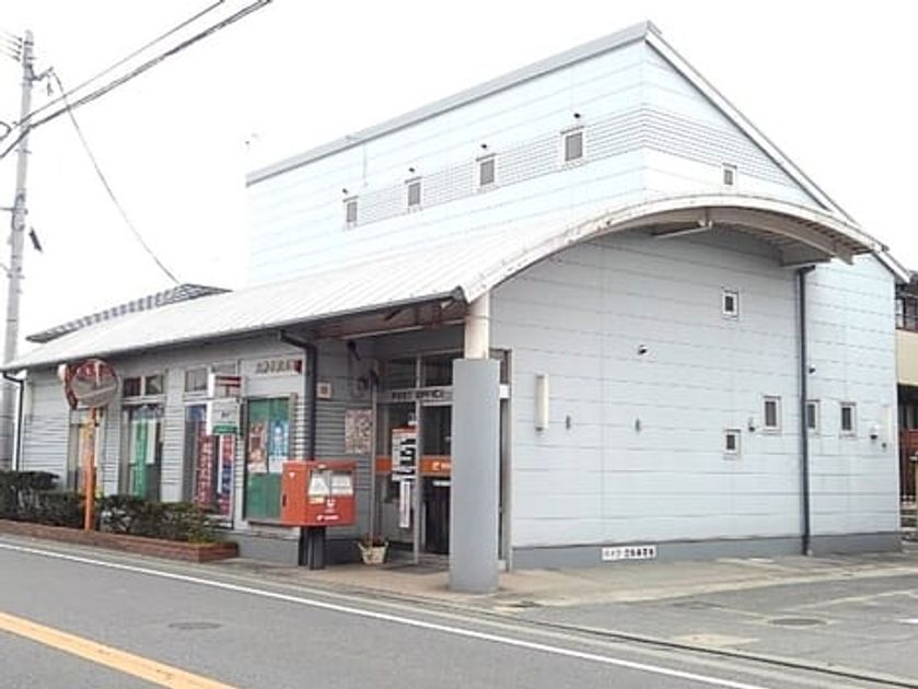 Naikan15 20210430000000 945x630