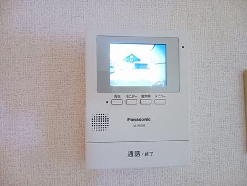 Naikan9 20260804000000 945x630
