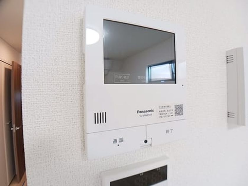 Naikan8 20260917000000 945x630