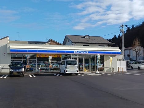 Naikan13 20260209000000