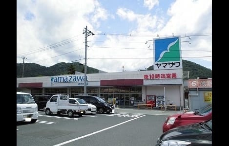 Naikan17 20220926000000