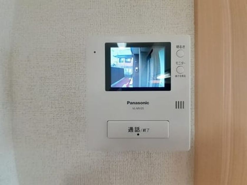 Naikan8 20230804000000 945x630