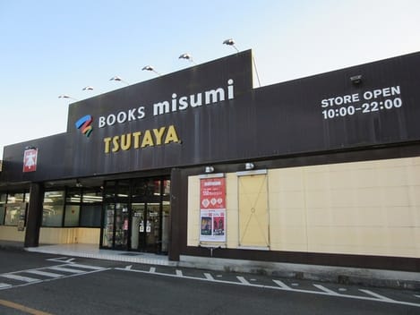 Naikan18 20241212000000