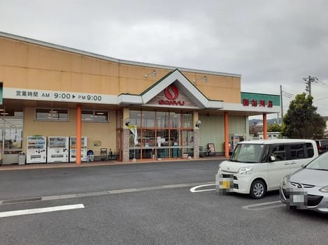 Naikan18 20220928000000
