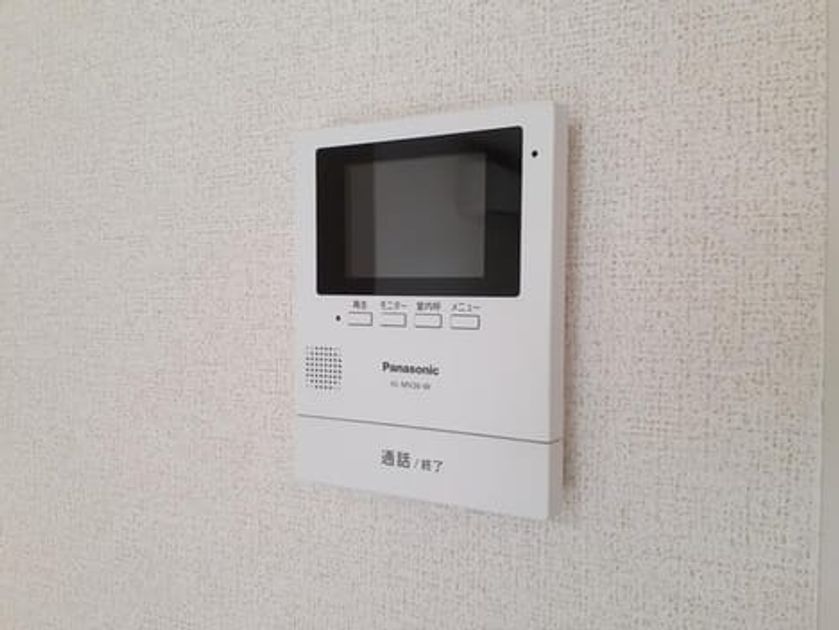 Naikan9 20220928000000 945x630