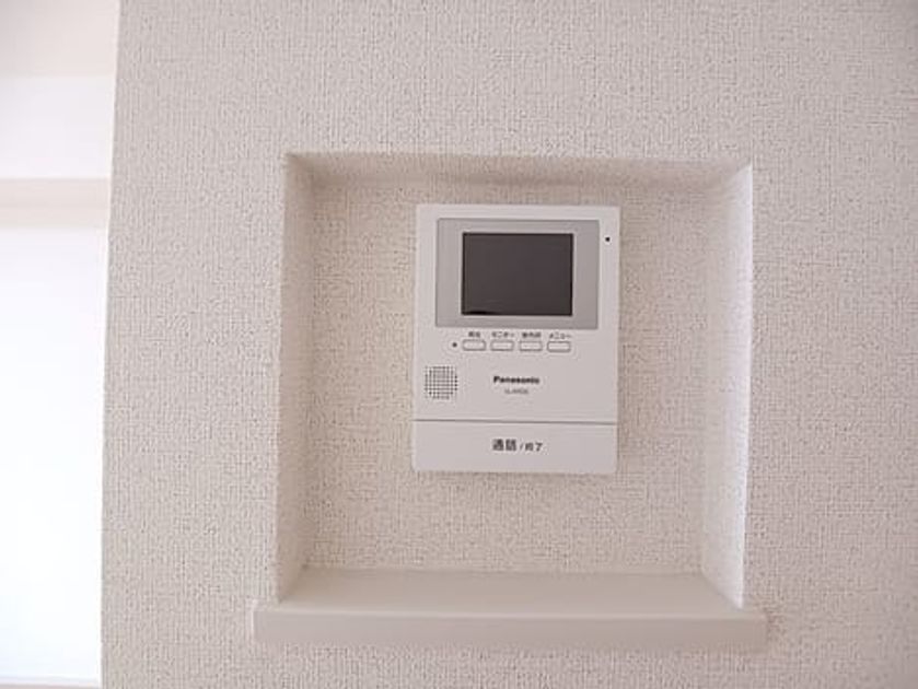 Naikan9 20260730000000 945x630
