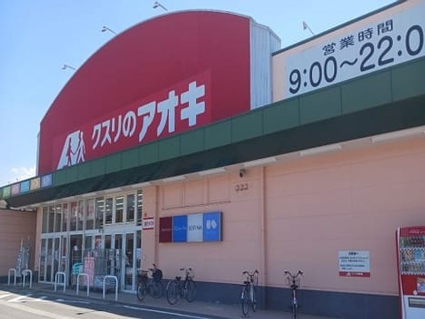 Naikan16 20250725000000 945x630