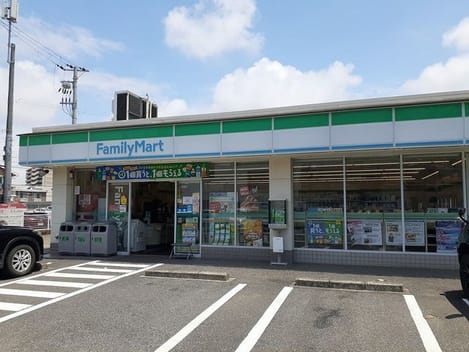 Naikan15 20240304000000