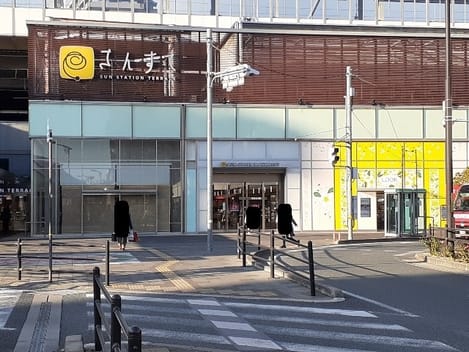 Naikan14 20250123000000