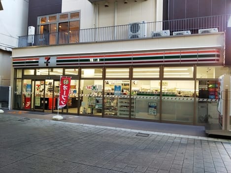 Naikan17 20210914000000