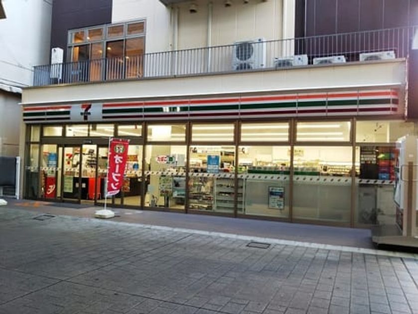 Naikan17 20210914000000 945x630