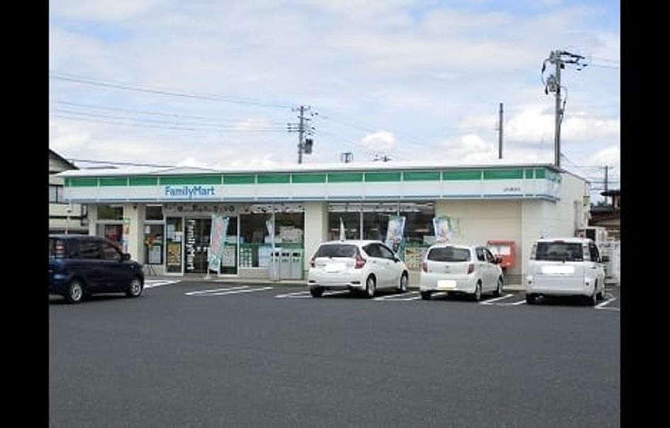Naikan15 20240628000000 945x630