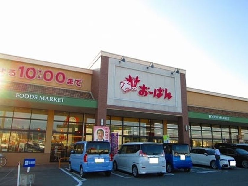 Naikan16 20240628000000 945x630