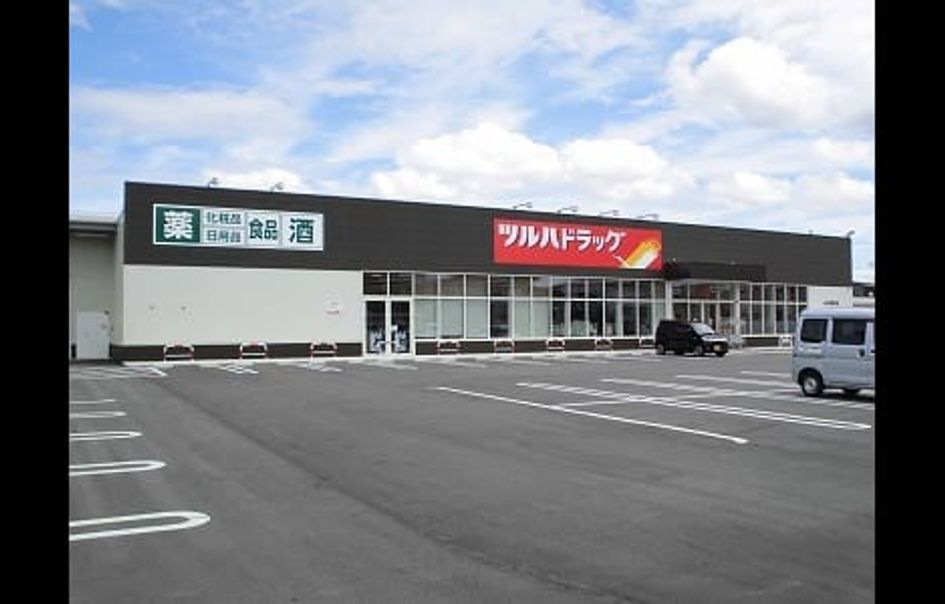 Naikan18 20220818000000 945x630