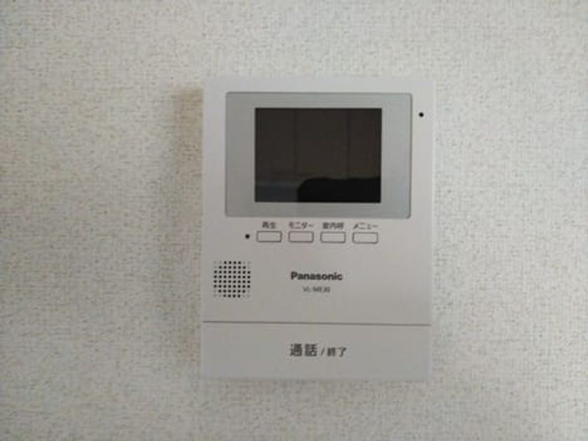 Naikan8 20221223000000 945x630
