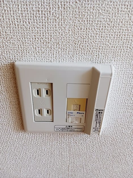 Naikan5 20260717000000
