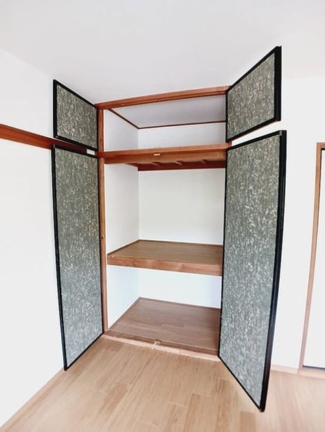 Naikan6 20260717000000 945x630