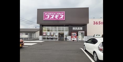 Naikan16 20240913000000