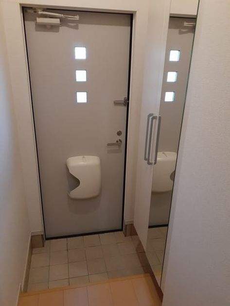 Naikan12 20231101000000 945x630