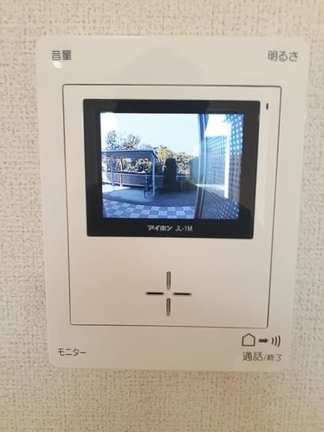 Naikan7 20231101000000 945x630