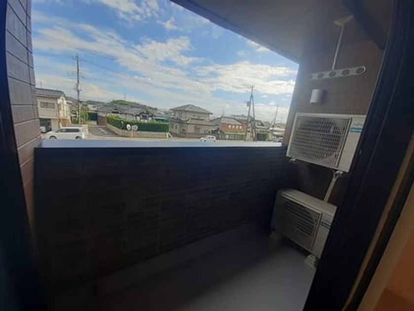Naikan9 20240902000000 945x630