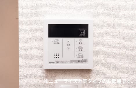 Naikan12 20260605000000