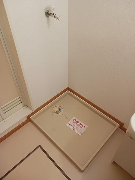 Naikan4 20260702000000 945x630
