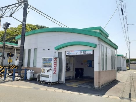 Naikan15 20240611000000