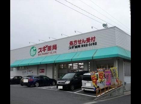 Naikan16 20240611000000