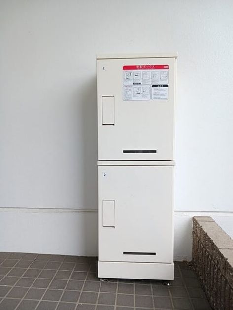 Naikan12 20260706000000 945x630