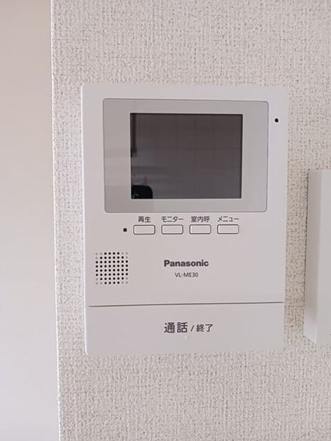 Naikan9 20260706000000 945x630