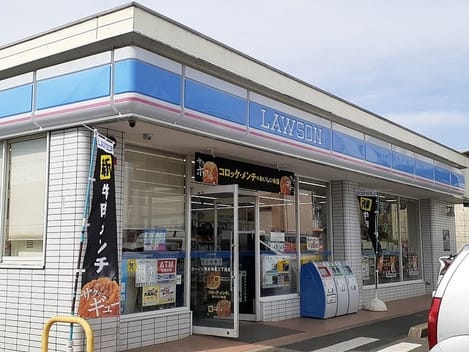 Naikan13 20220916000000