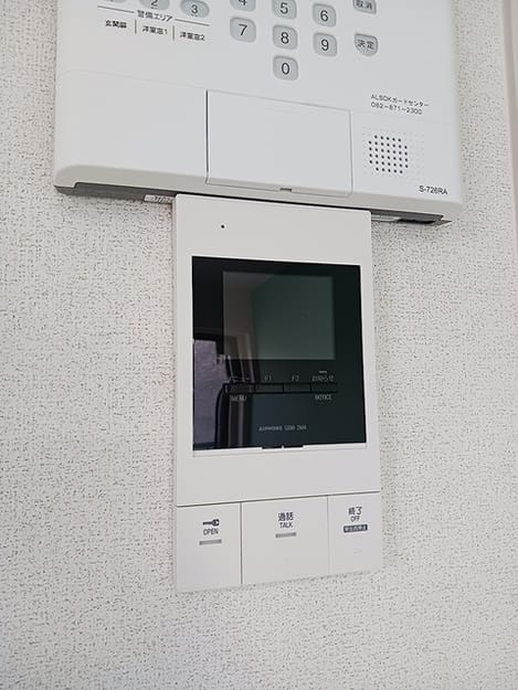 Naikan10 20260804000000