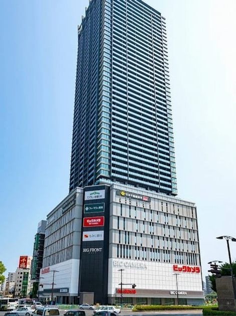 Naikan15 20260216000000 945x630