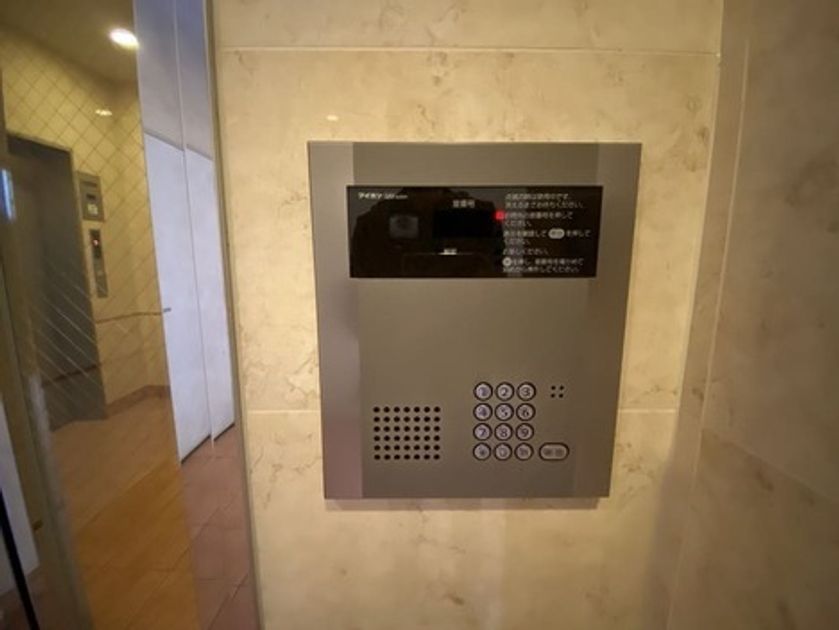 Naikan23 20250206181842 945x630