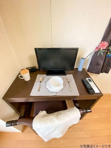 Naikan9 20250206181842 945x630