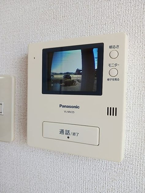 Naikan12 20260728000000 945x630