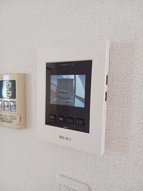 Naikan8 20260819000000 945x630