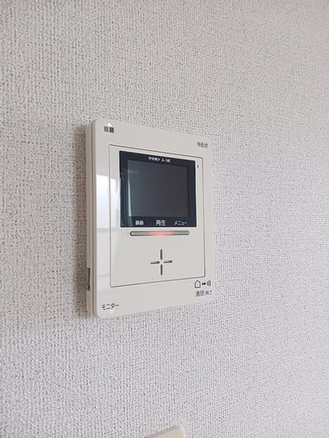 Naikan11 20260807000000 945x630