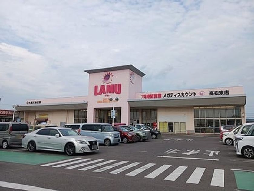 Naikan15 20260807000000 945x630