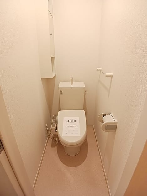 Naikan4 20260807000000