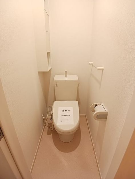 Naikan4 20260807000000 945x630