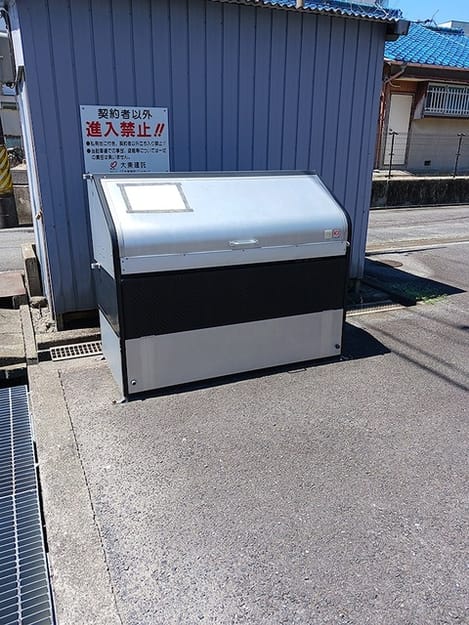 Naikan12 20260805000000