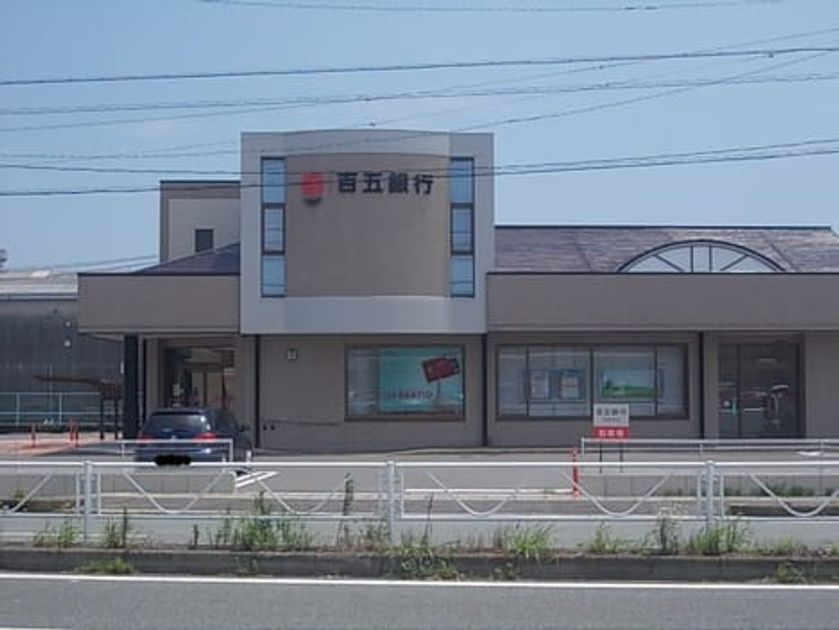 Naikan14 20201204000000 945x630