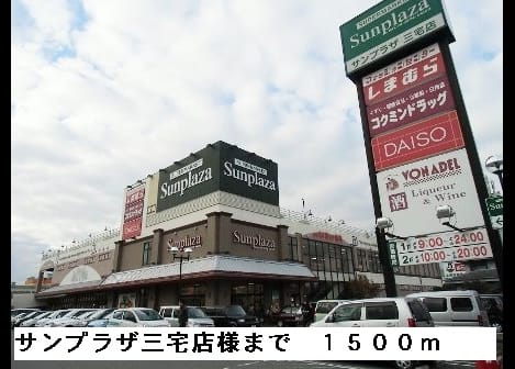 Naikan13 20150228000000