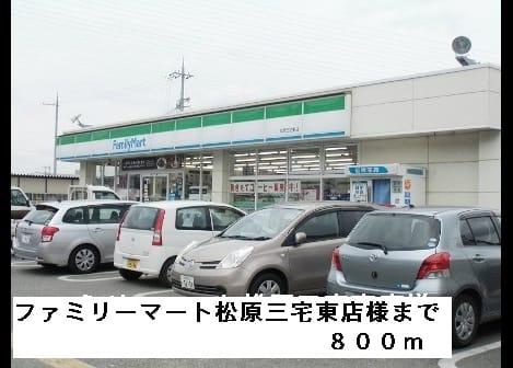 Naikan15 20150228000000