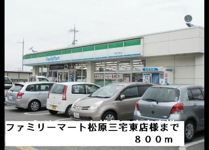 Naikan15 20150228000000 945x630