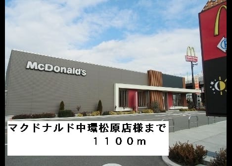 Naikan16 20150228000000