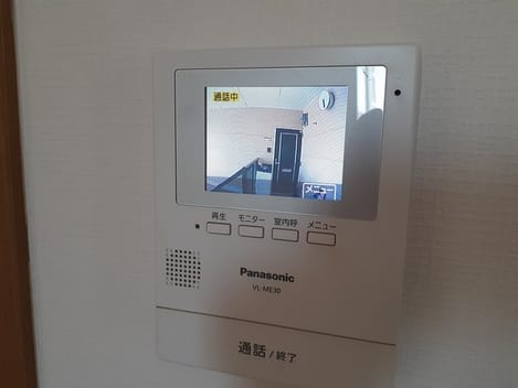 Naikan8 20240718000000