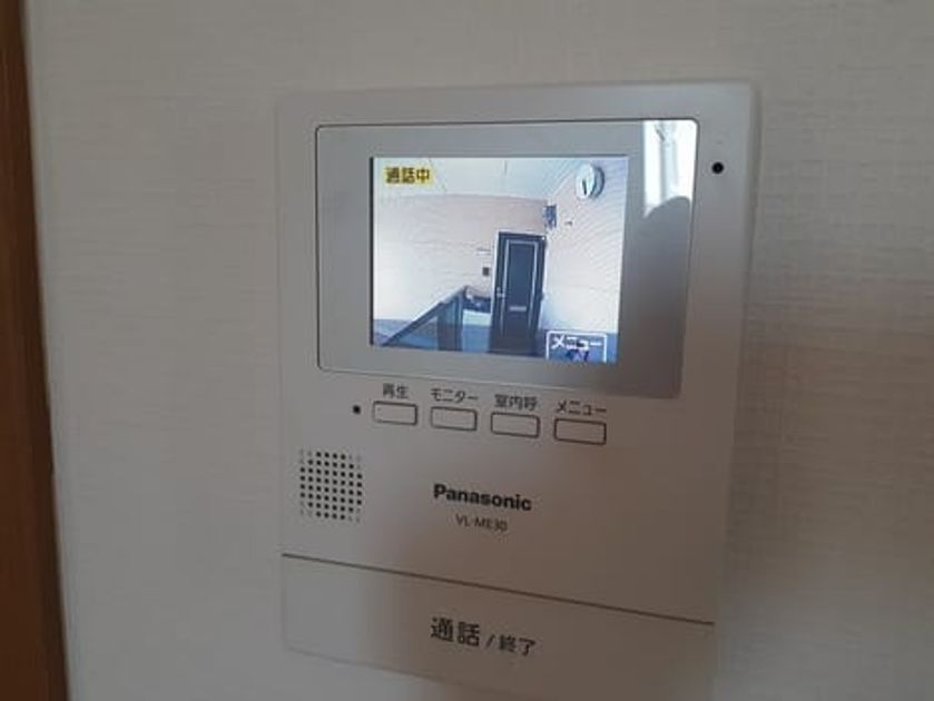 Naikan8 20240718000000 945x630